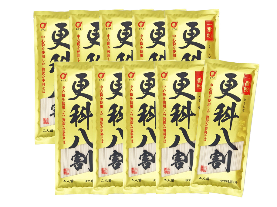 一番粉更科八割 小山製麺 | 小山製麺通販Shop